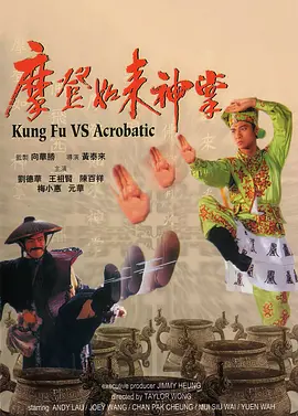 饥饿的妇人