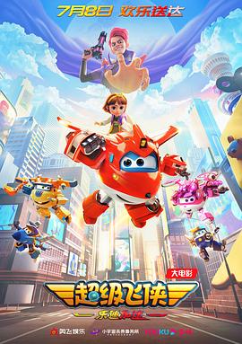 中文字幕 欧美激情