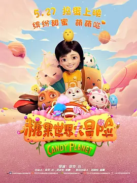 免费国产福利