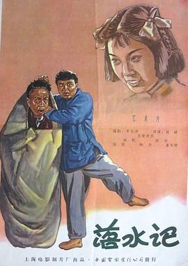 香蕉影视在线