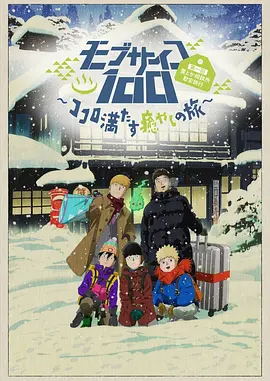 欧美在线观看日本一区
