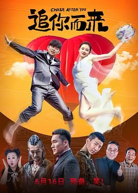 婷婷丁香在线