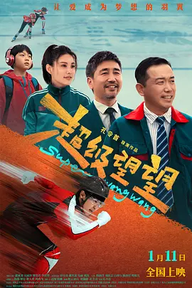 国产精品高清在线观看