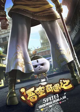 日韩三级久久