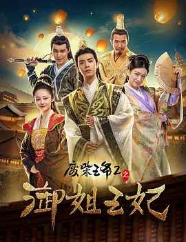 精品哟啊呦v视频在线观看