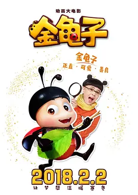 国产欧美精品