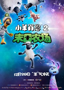 福利免费视频