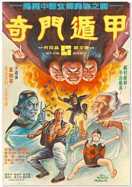 午夜电影中文字幕爱久久
