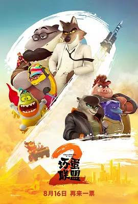 在线免费观看亚洲