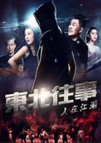 亚洲欧洲av一区二区