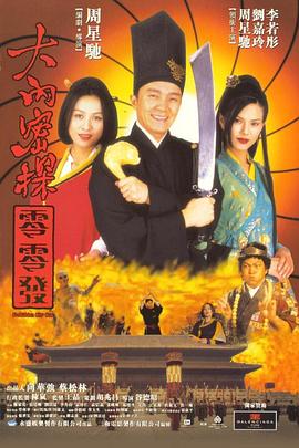 曰韩在线