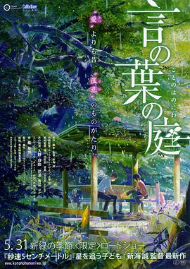 91视频免费播放