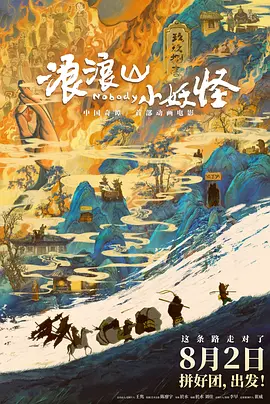 幻龙硅胶玩具测评