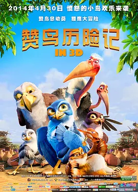 大工匠电视剧手机免费观看