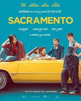 强烈的挑衅