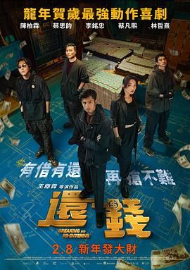 亚洲成人aaa