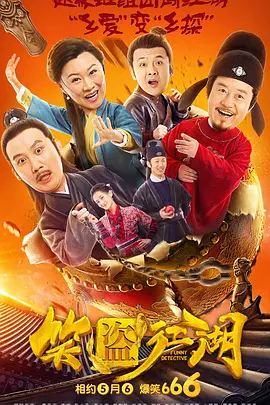 在线观看中文字幕国产