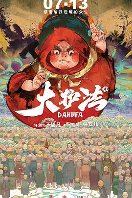 成人国产一区二区三区