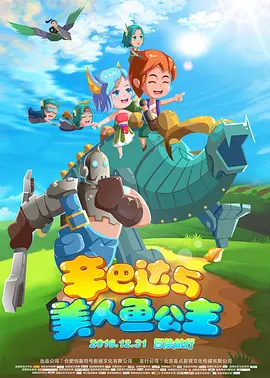 美女不遮阴