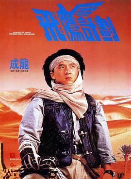 91免费高清