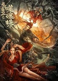 亚洲国产精品婷婷