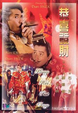 国厂自拍