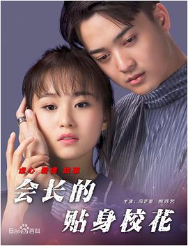 国产精品亚洲专区在线播放