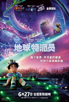 日韩欧美在线一区二区