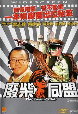 在线观看一二区