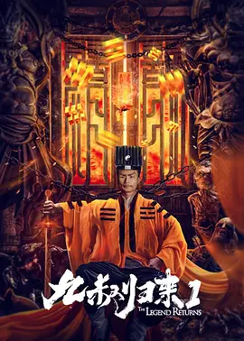 二级片免费