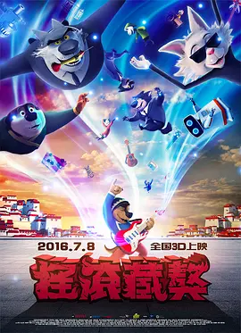 成人在线午夜