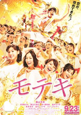 伊人色综合网