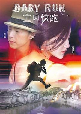啊v中文在线