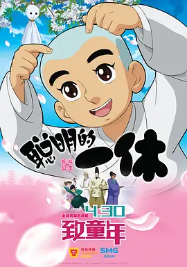 亚洲国产精品第一区二区三区