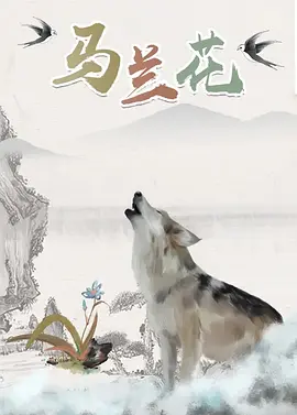 精品福利网