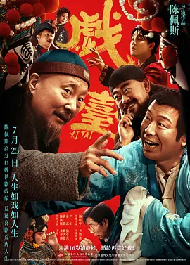 私库在线视频