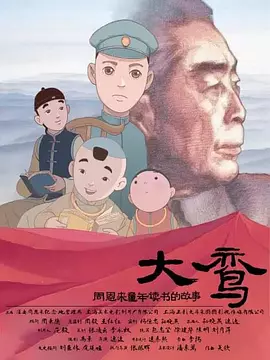 精品一区在线