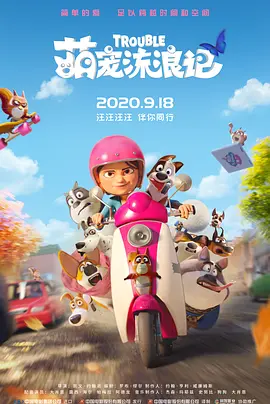 青青在线播放