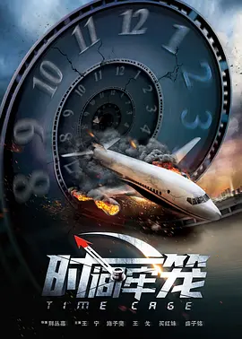 在线观看不卡