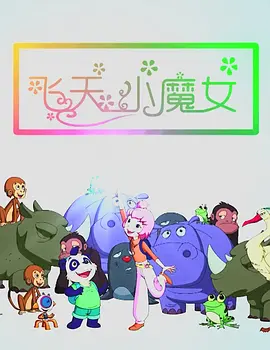 亚洲视频三区
