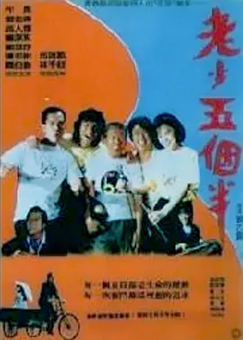 免费视频亚洲