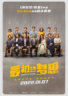 青春草视频在线免费观看