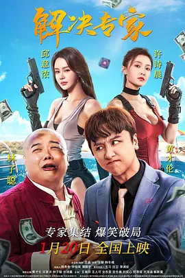 继母的秘密