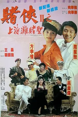 免费久久久久