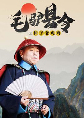 中国老太婆grdnnytube