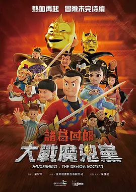 avhd101高清在线