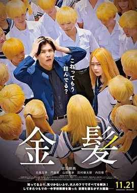 开心六月婷婷