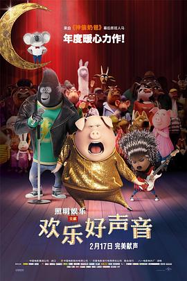 街头表演