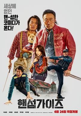 高跟鞋丝袜猛烈xxxx