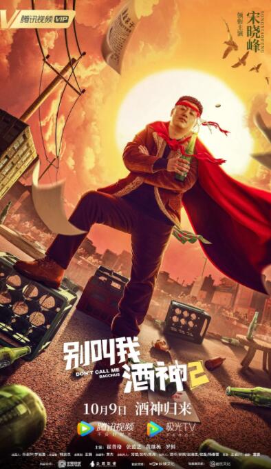 滨崎真绪av片免费观看